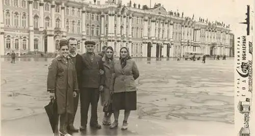 Russia Leningrad Romanian tourists souvenir photo