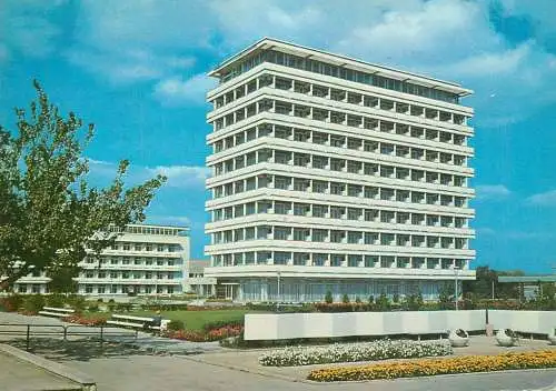 Ukraine Crimeea Evpatoria „Tavria” Sanatorium