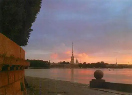 Russia St Petersburg Vassilievsky Island evening view
