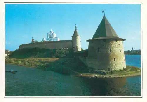 Russia Pskov Krom historical site