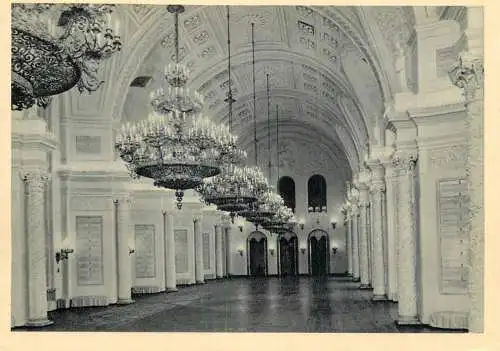 Russia Moscow Kremlin Grand Palace Georgievsky Hall
