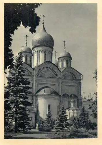 Russia Moscow Kremlin Cathedral of the Archangel