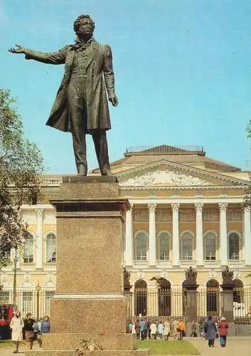 Russia Leningrad Monument to Alexander Pushkin