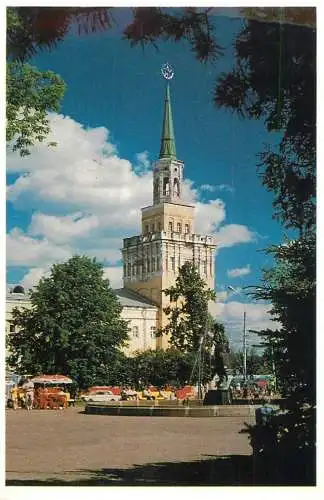 Russia Yaroslavl Labour square