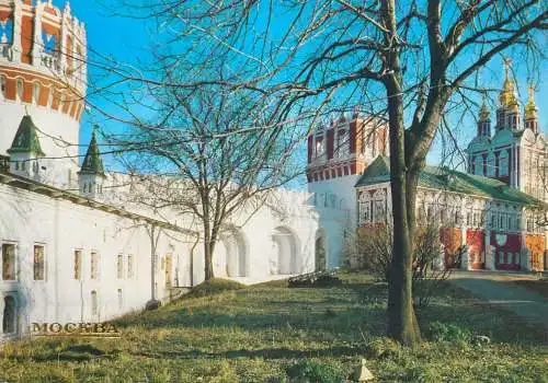 Russia Moscow Novodevichy Convent