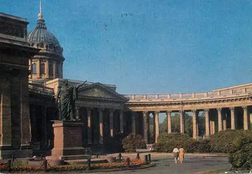 Russia Sankt Petersburg Kazan Cathedral