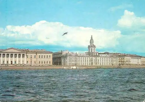 Russia Sankt Petersburg Kunstkamera University Embankment Leningrad