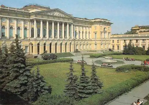 Russia Sankt Petersburg Art Museum