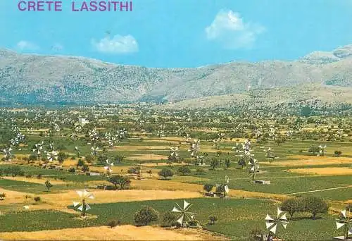 Postcard Greece Crete plateau of Lassithi windmills