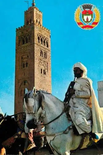 Morocco Marakech Armoiries de la Ville et La Koutoubia