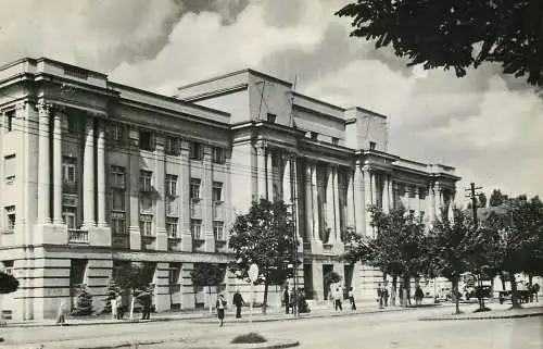 Romania Timisoara Sfatul popular regional