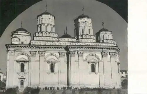 Romania Iasi Biserica Golia