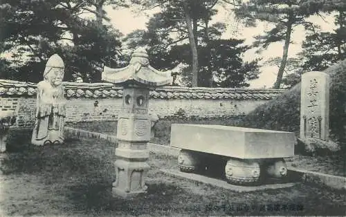 Japan postcard temple architecture pagoda Pingyang