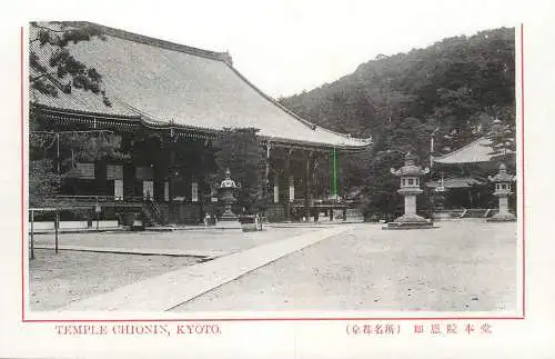 Japan postcard Kyoto temple Chionin pagoda architecture lamp