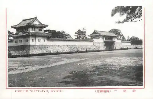 Japan postcard Kyoto castle Nujyo Jyo pagoda temple architecture