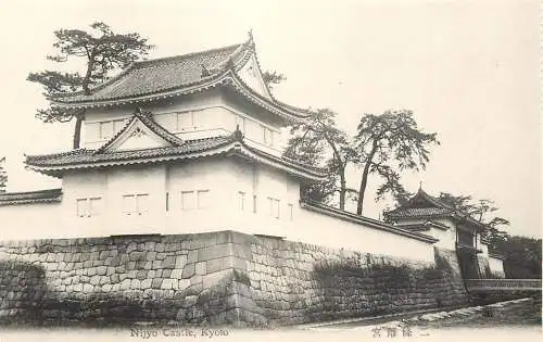 Japan postcard Kyoto Nijyo castle pagoda architecture temple bridge