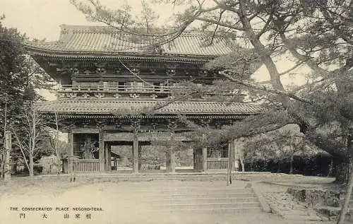 Japan postcard the consecrated place Negoro Tera pagoda temple garden architecture