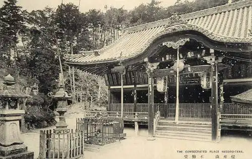 Japan postcard the consecrated place Negoro Tera pagoda temple lamp