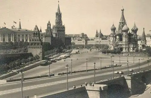 Russia Moscow Red Square view from Moskvoretsky Bridge