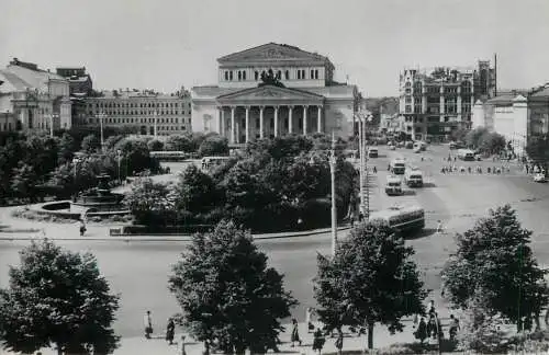 Russia Moscow Bolshoi Theatre