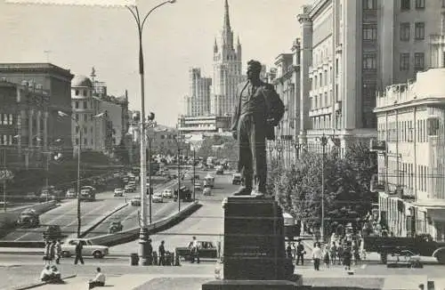 Russia Moscow Mayakowsky Square