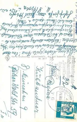 Germany Bad Orb multi view