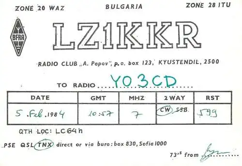 Bulgaria Radio Amateur QSL Post Card Y03CD LZ1KKR 1984