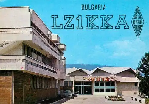 Bulgaria Radio Amateur QSL Post Card Y03CD LZ1KKA