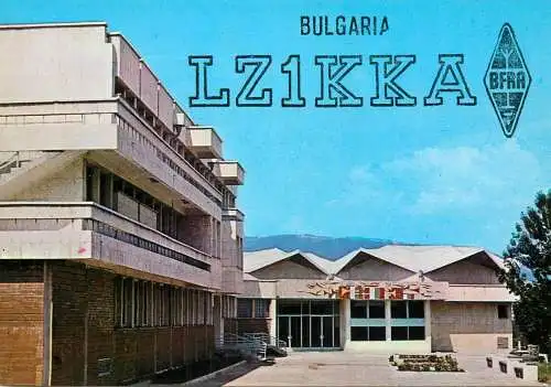 Bulgaria Radio Amateur QSL Post Card Y03CD LZ1KKA