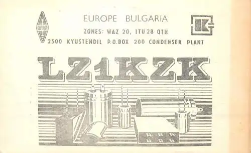 Bulgaria Radio Amateur QSL Post Card Y03CD LZ1KZK 1984