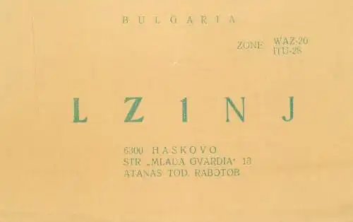 Bulgaria Radio Amateur QSL Post Card Y03CD LZ1NJ 1984