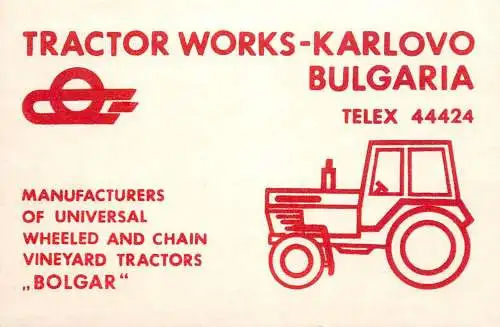 Bulgaria Radio Amateur QSL Post Card Y03CD LZ1FI Peyo 1984