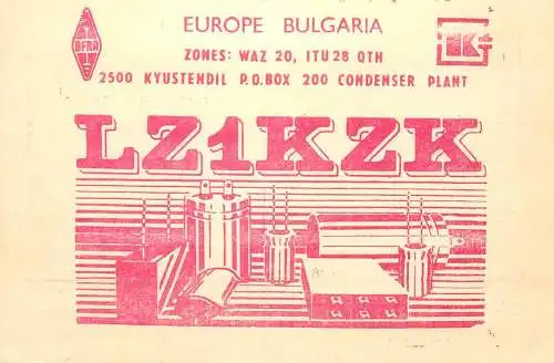 Bulgaria Radio Amateur QSL Post Card Y03CD LZ1KZK 1984