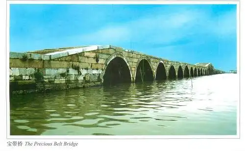 Postcard China the precious Belt Bridge
