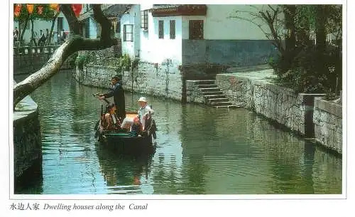 Postcard China gondola fishing boat tourist ride