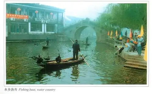 Postcard China gondola fishing boat bridge birds