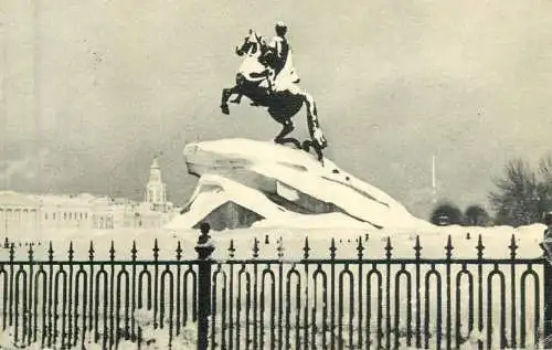Postcard Russia Leningrad monument to Peter I