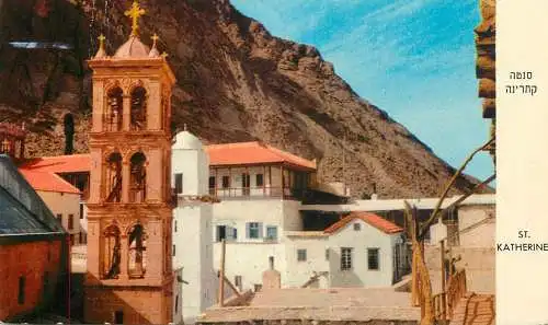 Israel Sinai Desert St Katherine Monastery