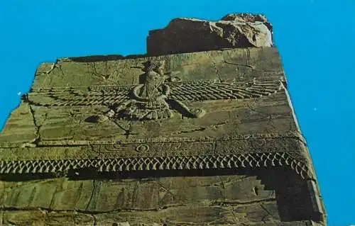 Iran Shiraz Persepolis historical landmark monument detail view