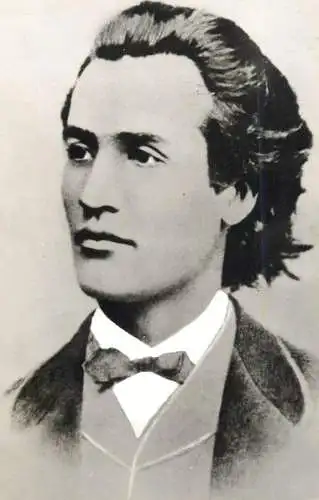 Romania Mihai Eminescu