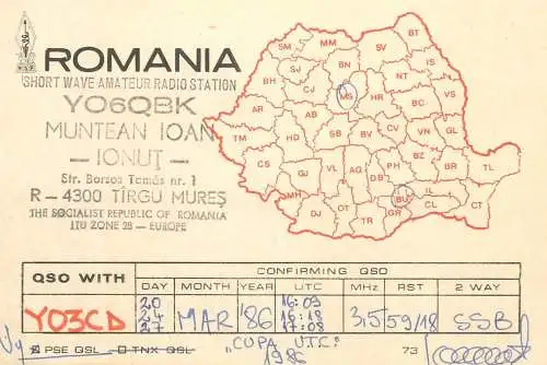 QSL Card ROMANIA Radio Amateur Station YO6QBK Ionut 1986