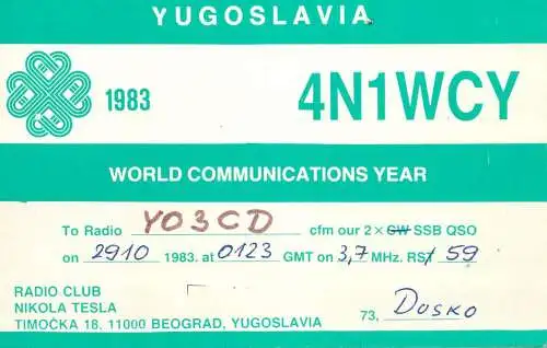 QSL Card Yugoslavia Amateur Radio Station 4N1WCYY03CD Dusko