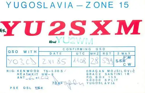 QSL Card Yugoslavia Amateur Radio Station YU2SXM Y03CD Dragan