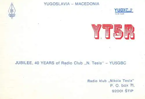 QSL Card Yugoslavia Amateur Radio Station YT5R Y03CD Venco