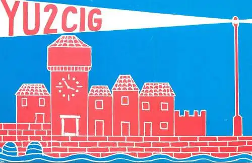 QSL Card Yugoslavia Amateur Radio Station YU2CIG 1983 Y03CD Ivan