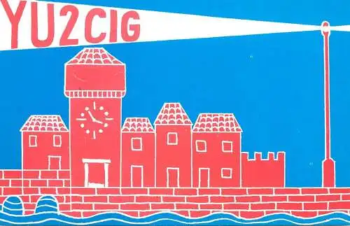 QSL Card Yugoslavia Amateur Radio Station YU2CIG 1983 Y03CD Ivan