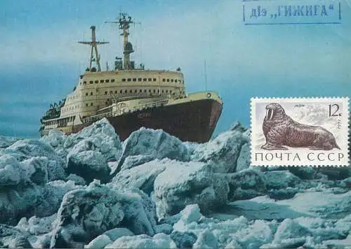 Sailing & navigation themed postcard russian research ship Arctic scenery