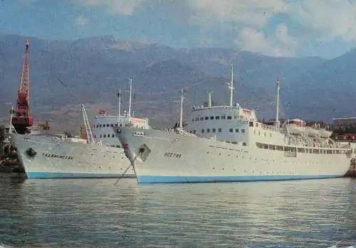 Sailing & navigation themed postcard russian cruise ships paquebots