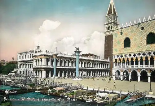 Sailing & navigation themed postcard Venice San Marco gondola