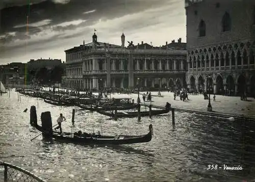 Sailing & navigation themed postcard Venice San Marco gondola